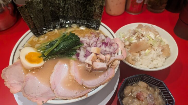 切り替え