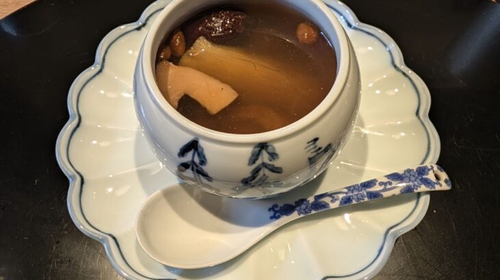 遊ぶ